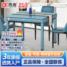 ��ȸ�Ų�С���L3̖�錢�C�������ÿ�ȫ�Ԅ��Ŀ��錢�����õ�����