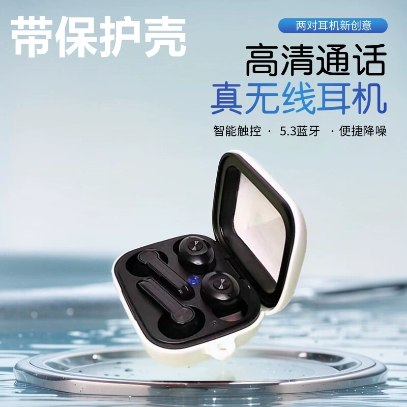 XG15 Two Pair Wireless Bluetooth Headset In-Ear High Sound Quality Noise Reduction Long Endurance for Huawei and Apple