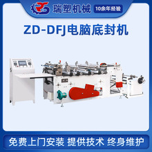 SҼӹĤ׷ƴC ţƤʳƷPEͲϏͺϴƴC