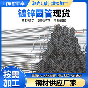 �F؛dn150 dn100��\���ܱ��� ����\�ܷ��P�\�X�V䓹��\�X�V��