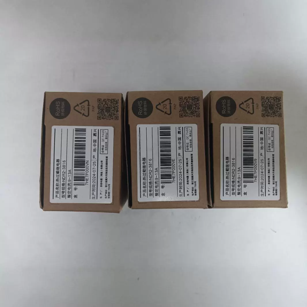 Новые оригинальные тепловые реле NDR2-3816 9-13A