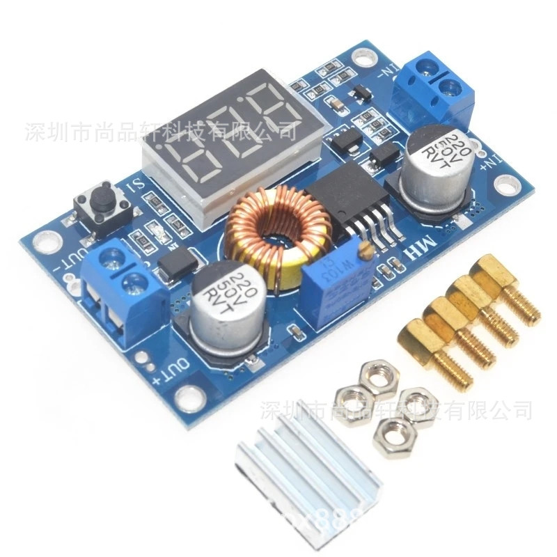 XL4015 75W 5A大功率 DC-DC可调降压模块 带电压表显示 送铜柱