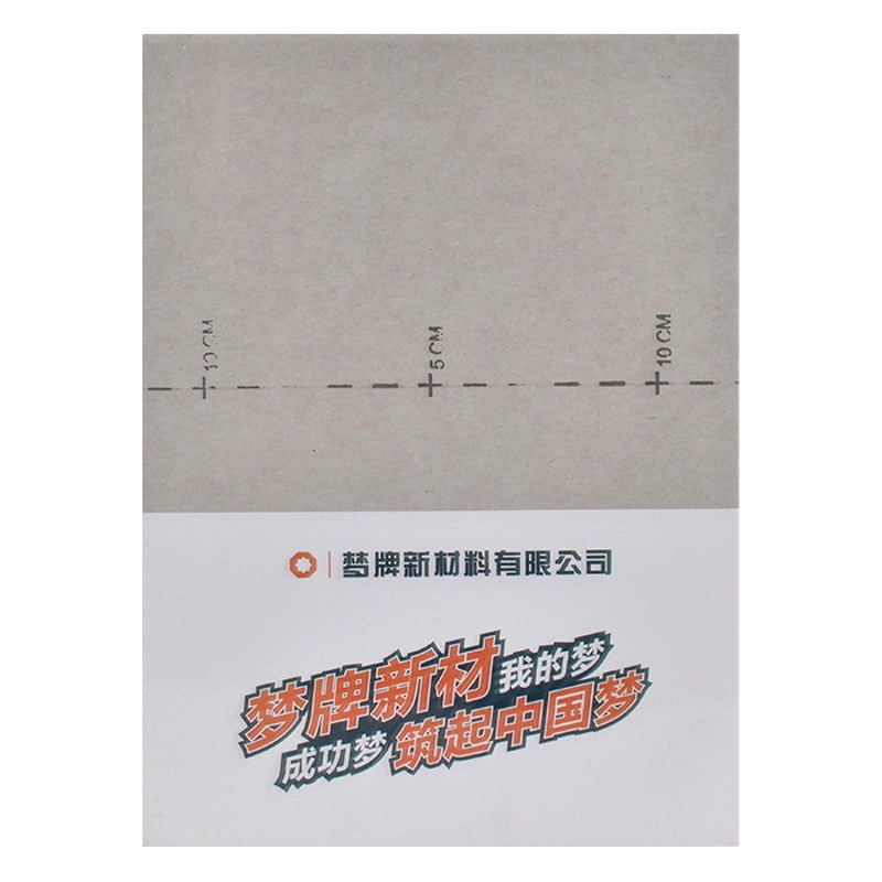 Mengpai звукопоглощающий влагостойкий гипсокартон Потолочный строительный материал потолочный материал бумага гипсокартон