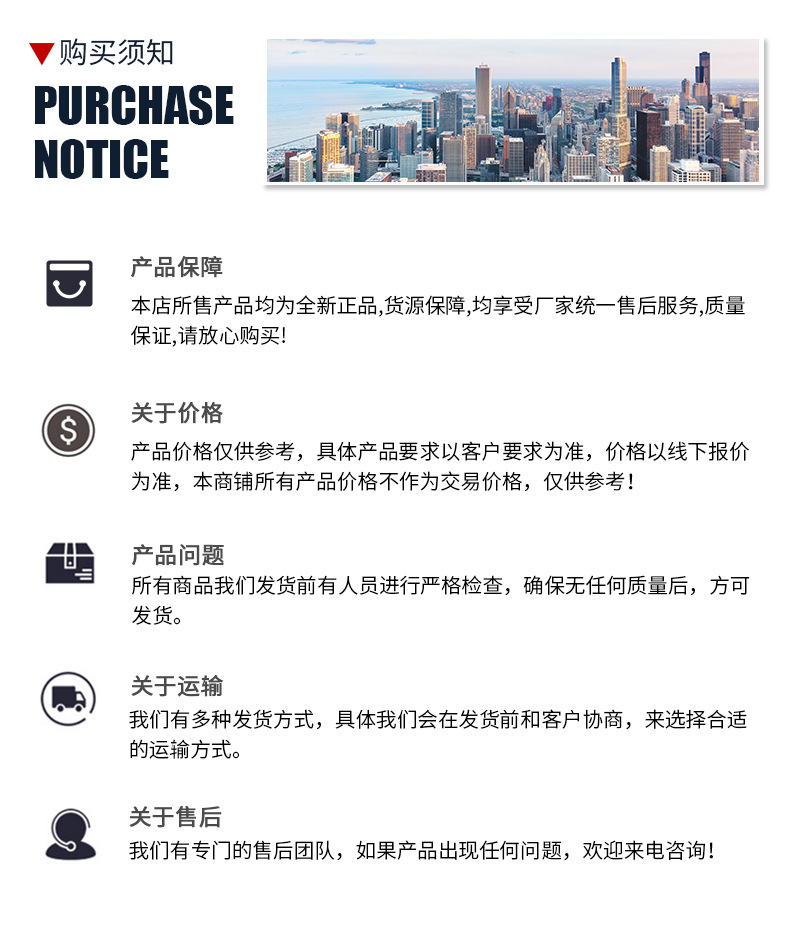 详情_18.jpg