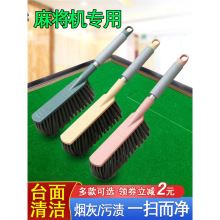 �錢��ˢ���坍ˢ�錢�C��ˢ����������̨��������ϴëˢ�����韩