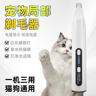 һ�C���Ì������_ë����ë��؈���޼����޹����_��������Ƽ���ë