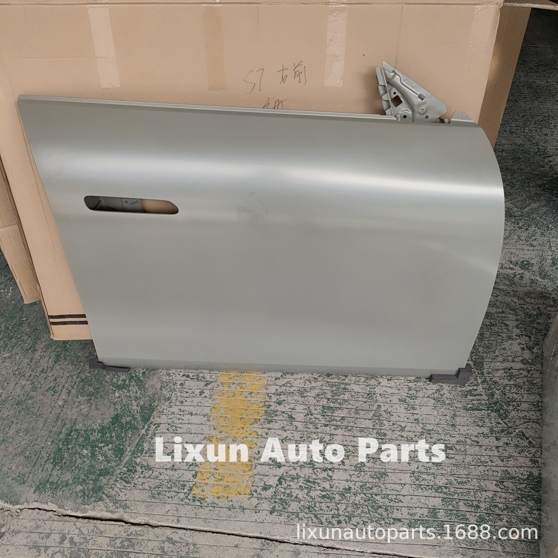 Suitable for Xinghai S7S50Evk-6101040 Front Right Door, Direct Sales from the Manufacturer