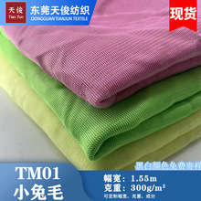 �F؛ȫ��10ë300��С��ë��혽q������ë�q��߷��b�ִ���ˇƷ��