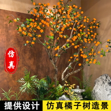 ����ˮ������ͼ����Ә��҃����b���ؔ[�����깝���S��쾰
