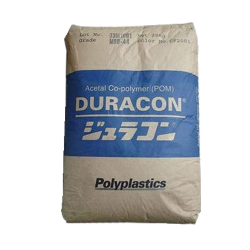 POM 日本宝理M90-45 抗紫外线 标准级 通用级聚甲醛均聚物
