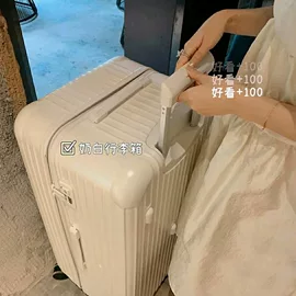 大容量行李箱怎么选？出国旅行拉杆箱选购指南
