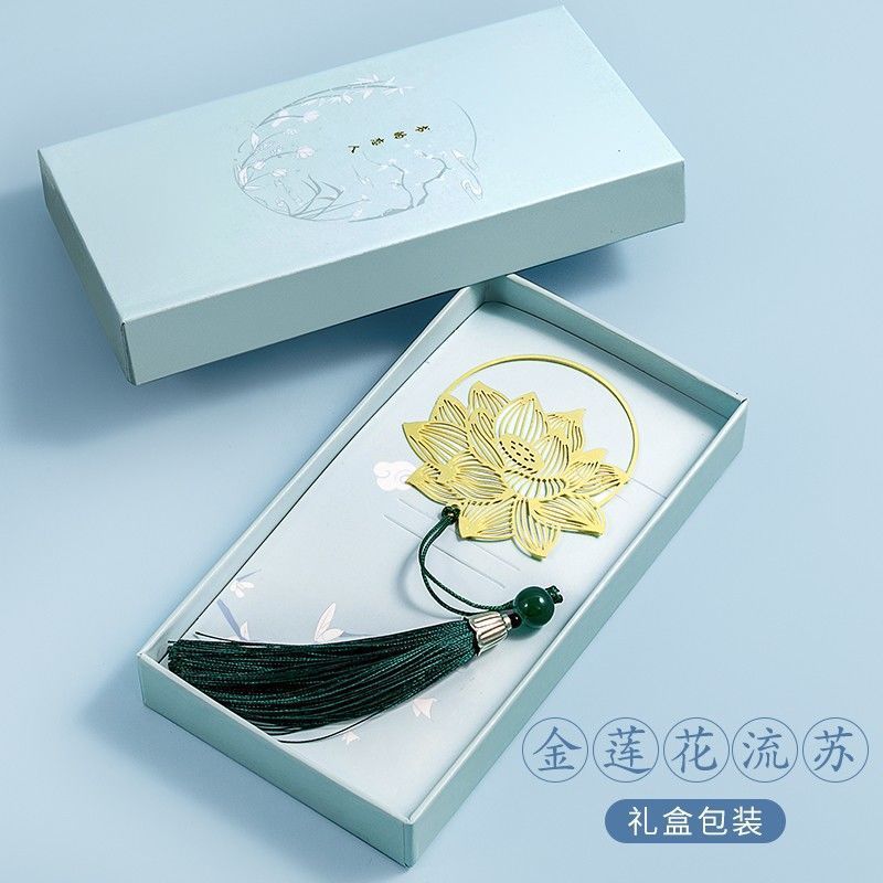 金属书签古典中国风黄铜团扇金莲花创意学生用文艺毕业礼物送老师|undefined