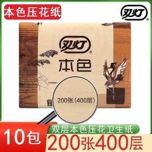 �p���l�������g����ƽ�弈400��200�����Î����ּ��������l�����b