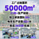 Elderly Pager 433Hz Wireless Home Calling Bell Long-Distance Bedside Calling Bell Ringer Care Calling Bell