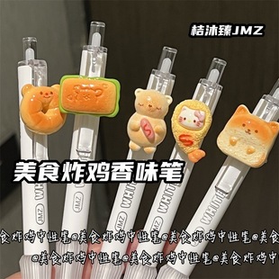 ����ɐ��S�؈��ζ����P��Ů�Ĝpؓins�L���ֵ��ɫ�������ԹP