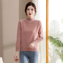 羊毛衫女100%纯羊毛秋冬季宽松中年妈妈毛衣女半高领全羊毛打底衫