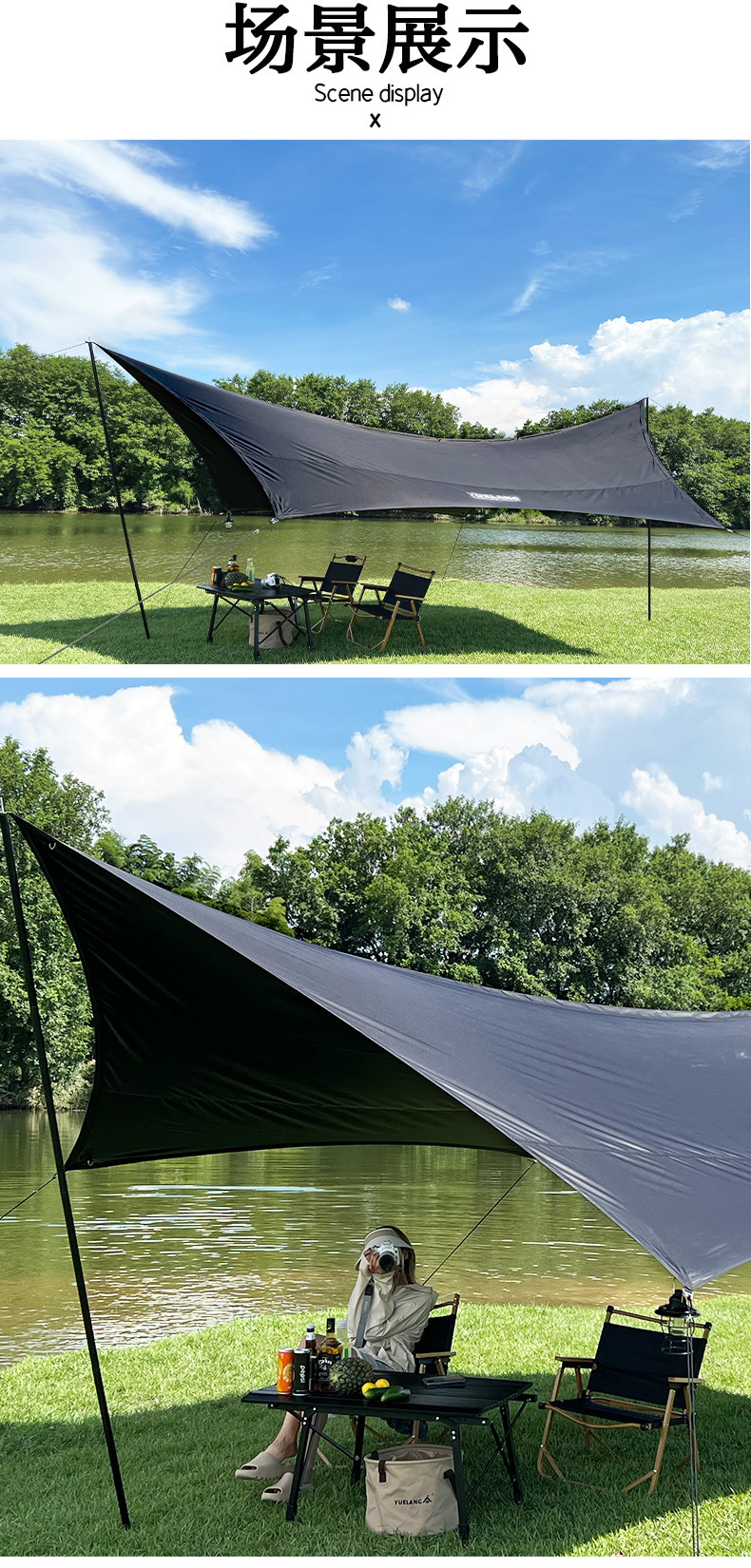 300D vinyl Oxford (plaid cloth) hexagonal butterfly-shaped canopy (full shading) coated vinyl waterproof sunscreen