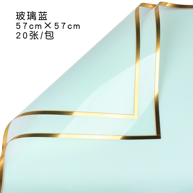 Roland Qixi Día de San Valentín oro iones de oro oro película de gel de oro OPP flor de envoltura de papel niebla sensación facial ramo flor de envoltura florista lote