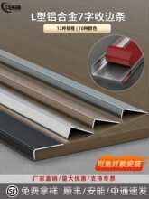 �X�Ͻ���߅�l�Ӻ�ɴu�տڗl7��խ��߅ľ�ذ�I���տڗlꖽǴ�̨