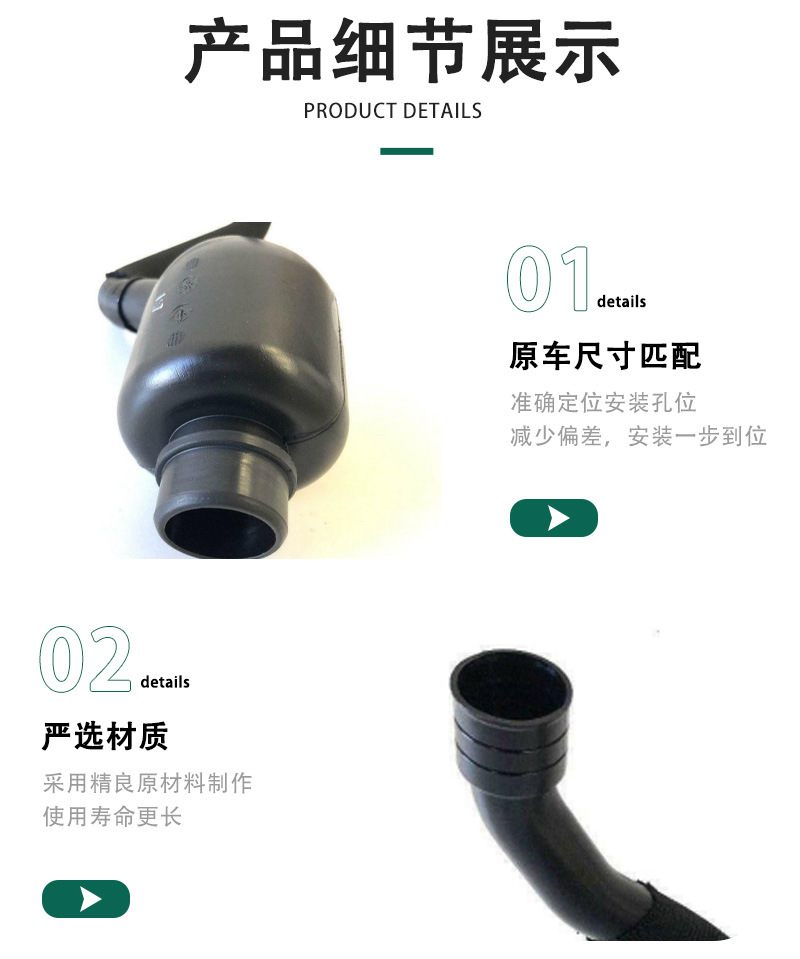 06B103211H Is Suitable for Volkswagen Audi A4 A6 Passat B4 Crankcase Car Air Intake Pipe