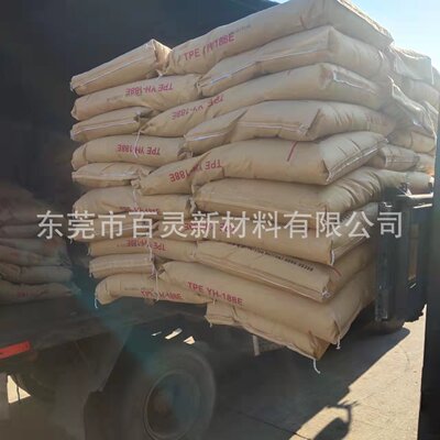 YH-688 Sinopec Baling Sebs имеет хорошую совместимость, эластичность и гистерезис, а также хорошее сопротивление к ультрафиолетовым лучам озона