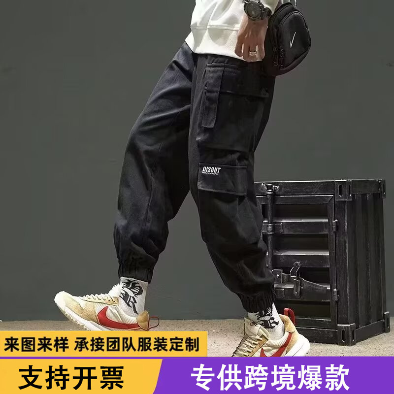 Cross-border foreign trade multi-pocket functional versatile casual cropped cargo pants for men, spring and autumn style, loose fit, solid color Cross-border foreign trade multi-pocket functional versatile casual cropped cargo pants for men, spring and autumn style, loose fit, solid color