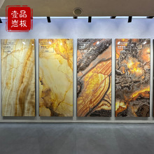 ɽ͸ʯҰ1200*2700{ʽePƵ깤bҰ