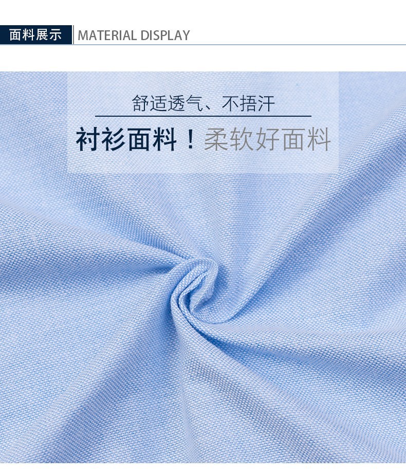 20423377197_1728241035