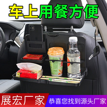 ��܇�òͱP�๦��܇�d������̨�̶�����豭ˮ����܇�ȿ��ۯB����