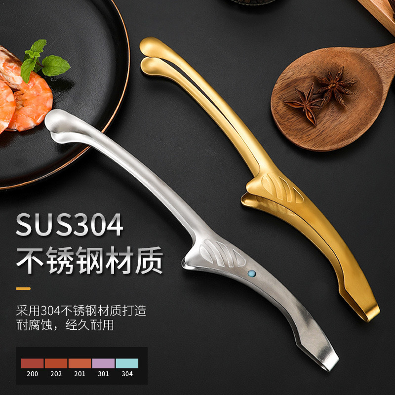 ステンレス鋼ステーキクリップ食品クリップキッチン多機能ベーキングクリップパンクリップバーベキューバーベキュークリップ火傷防止クリップ