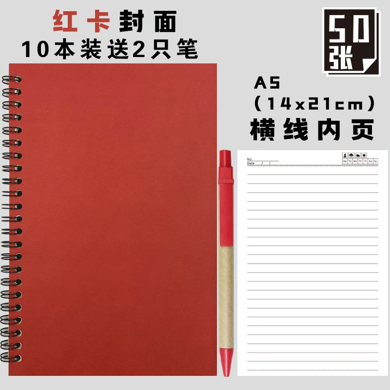 Coil kraft paper notebook A5, 50–60 sheets, lined/blank/grid, multiple cover colors