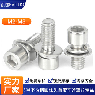 201���P䓈A���^���������M���ݽzᔱ��^������ƽ���|�M�ϼ���˨