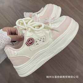 奶fufu厚底小白鞋女2025新款面包鞋可爱小众百搭休闲运动板鞋