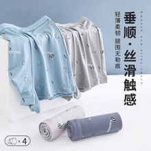 ��ʿ��ѝ�Ǽ���ƽ��ѝ���������Ќ��ɴ�a͸���־��ĽǶ�ѝ�^���l