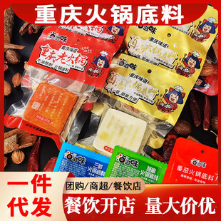 �ؑc�������r�ٽ����ѻ�偵������lС�K50g�����C�{�ϲ���_����