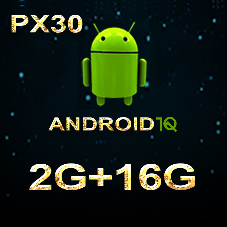 안드로이드 PX30 2G+16G