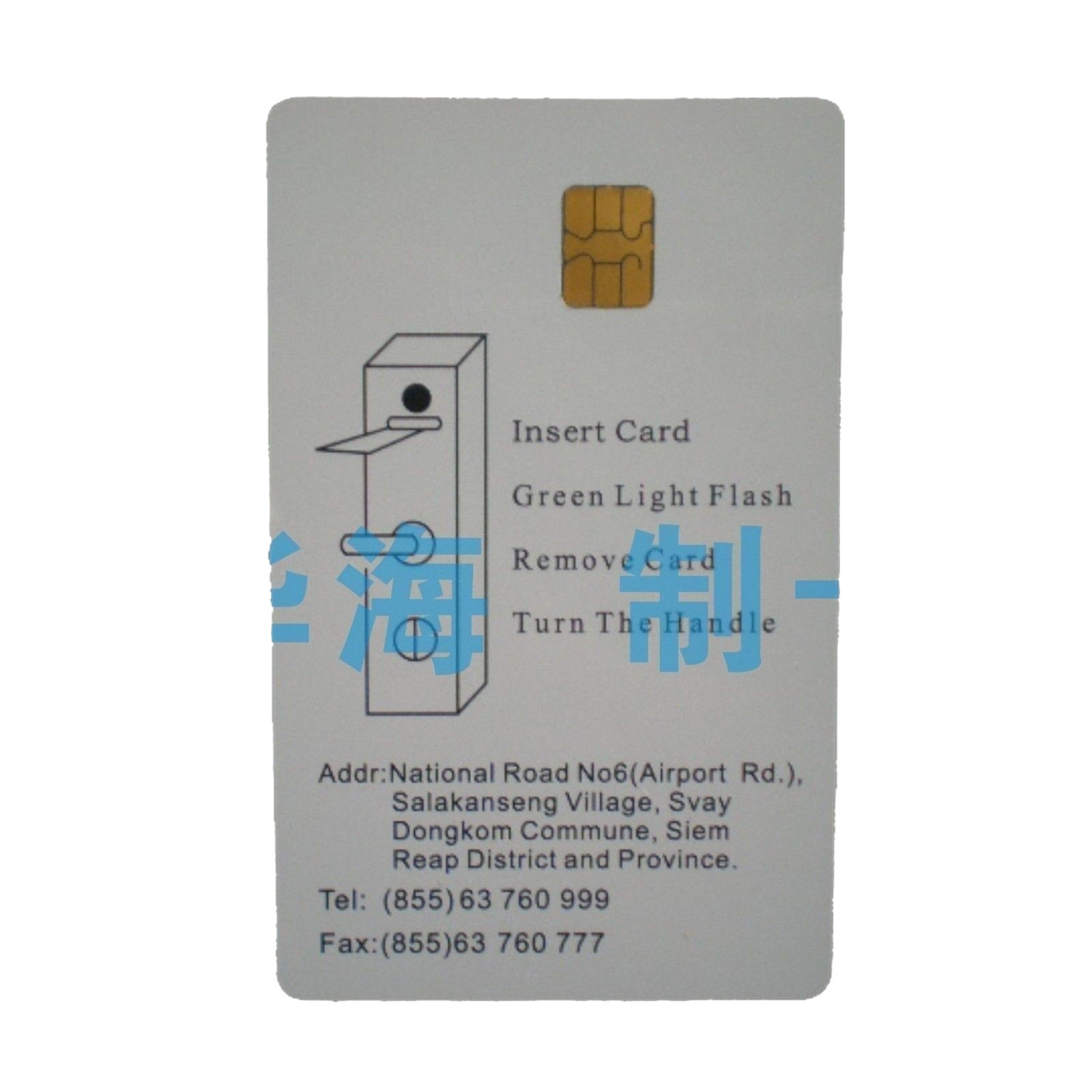 רҵ���� �Ӵ�ʽ 24C16оƬ��  ˾���� �г���¼�ǿ�