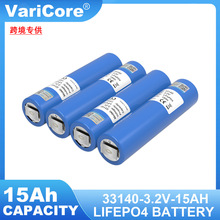 VariCore  33140 3.2V15Ah �����F�늳�3C����늄�܇늳�AƷ�c�