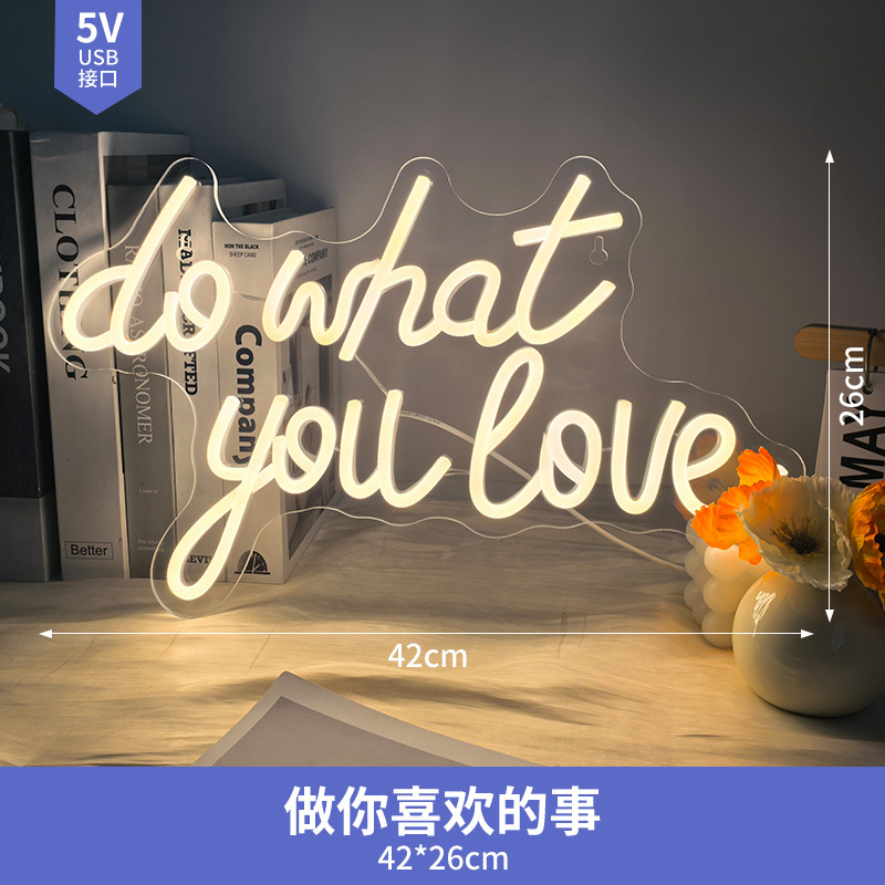 发光字母灯牌定制跨境亚克力led霓虹灯广告牌店铺创意装饰氛围灯|undefined