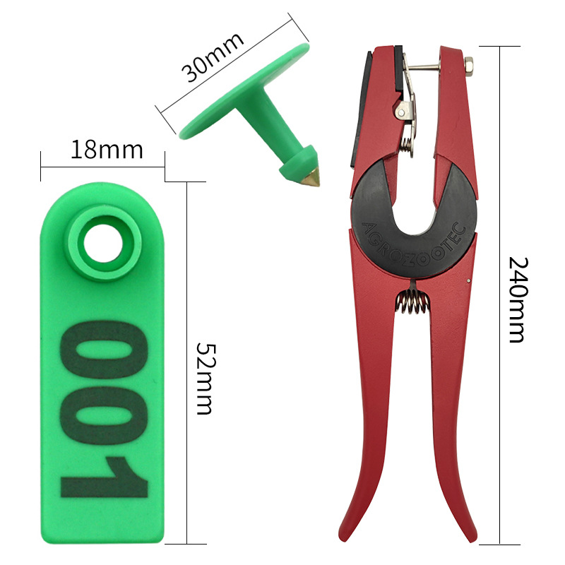 Ovejas etiqueta siete-color PE anti-caída de oído número placa veterinaria oído etiqueta alicates conjunto completo de equipo de identificación de cría de animales láser con palabras