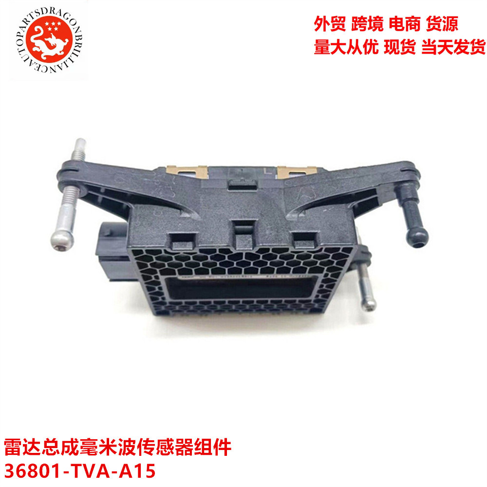 Auto para Honda Accord ACC Radar Assembly Sensor de ondas milimétricas 36801 - TVA-A15