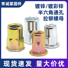 �T��ĸ/��ƽ�^�T��ĸ/��ñ/С���^�������T��ĸM4M5M6M8M10M12