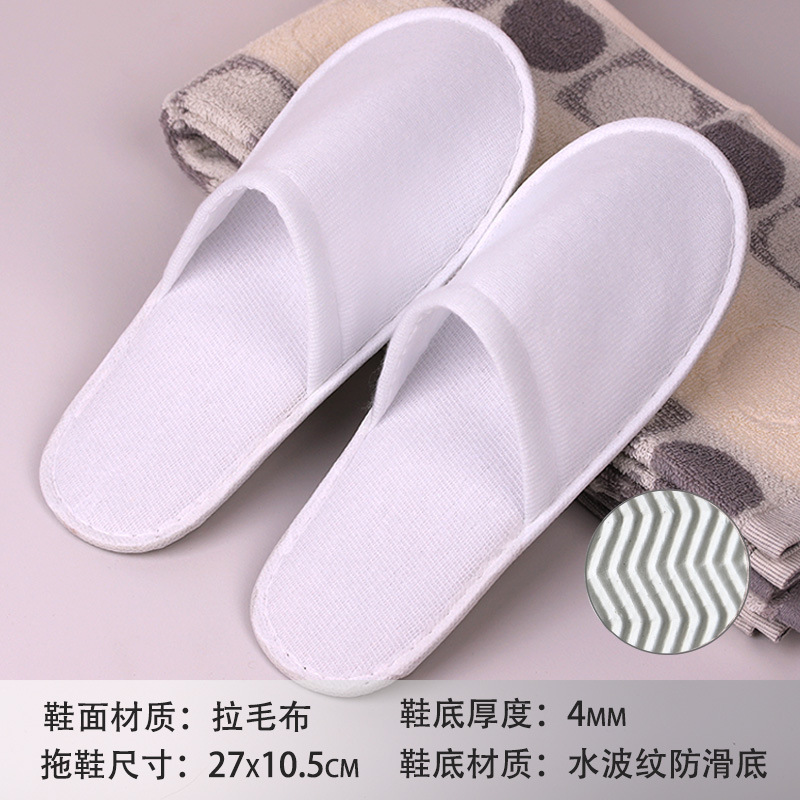 Hotel sandalinas desechables de algodón de lino de seda sandalinas de alojamiento residencial sandalinas desechables antideslizantes soleas de zapatillas gruesas
