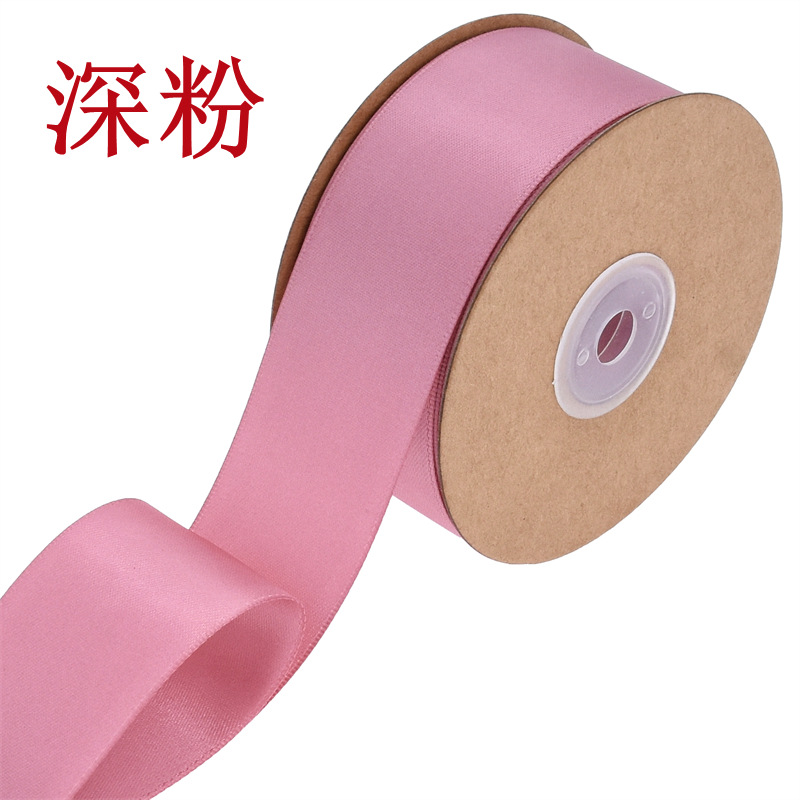 Polvo profundo * 38 mm