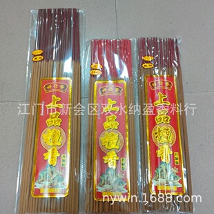 ����S�����l÷����2.5С�r50֧50������Ʒ̴����������������