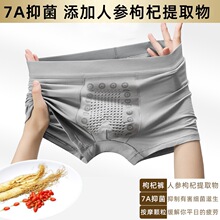 ����3�l�b��ʿ��ѝ�����Ľ�ѝ���Ӵ�a�п��ѝ�����п�ƽ�Ƕ�ѝ