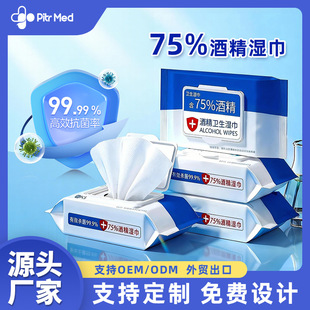 ���ƾƾ����񼈽�40/60��һ�����坍������ӡlogo���M�OӋ���b