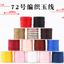 ���K��朾����K��72̖���錚���朵������K���龀�ֹ�diy����