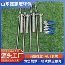 SNCR�p���w�F������늏S�����Sˮ���S��ˮ���س��m�߉��F������