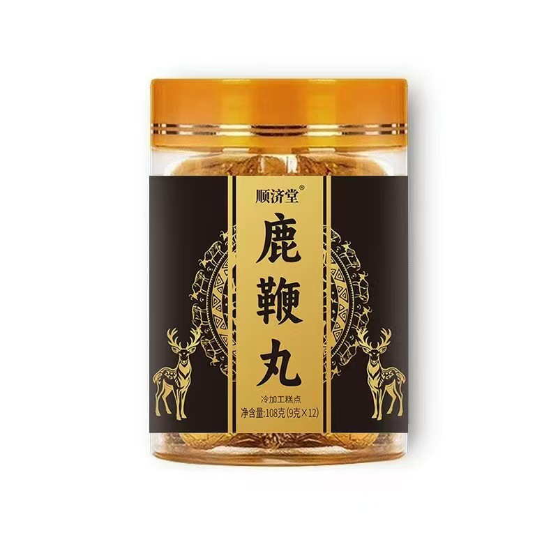 Herbal Wellness Honey Pills 108g Traditional TCM Supplement for Daily Vitality Support in use